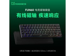 Akko FUN60 Pro磁轴键盘，到手仅95元！