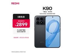 红米K90 5G手机限时特惠