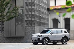 权益价28.99万元起 FREELANDER神行者8正式上市