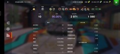 坦克世界闪击战：45T主战坦克深度解析