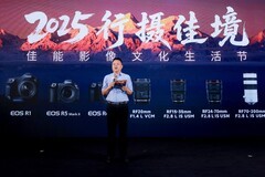 2025年7月19日  “2025行摄佳境”佳能影像文化生活节蓉城启幕