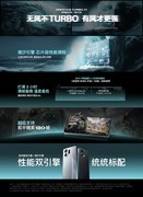 OPPO K13 Turbo系列发布会汇总 最低1799元拿下全天候游戏神机