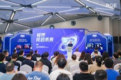 冠捷科技联合BOE定义下一代电竞显示趋势 共筑产业生态