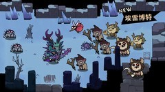 迷雾大陆通关攻略：新手到高级玩法技巧全解析