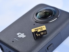 致态PRO专业高速存储卡体验：DJI Osmo 360完美搭档，8K全景拍摄新体验
