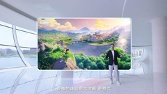 鸿蒙6来了！性能、交互、生态三轮驱动，鸿蒙构筑游戏新主场