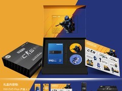 三星990 EVO Plus 4TB固态低至1856元