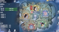 梦幻新诛仙仙府户型与配置攻略