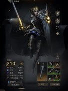 地下城堡3：千面流派过恶魔攻略