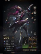 地下城堡3：千面流派过恶魔攻略