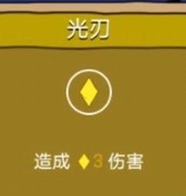 骰子元素师新人玩家必看攻略