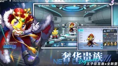 数码宝贝：新世纪佛系玩法指南