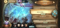 万象物语低配幻境通关攻略