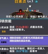 纵横橙卡培养全解析