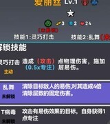纵横橙卡培养全解析
