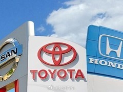 日本车企在华份额跌至十年新低，遭国产新能源冲击
