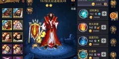 三国战纪：无双诸葛副本攻略