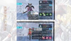 数码宝贝：新世纪黑暴本平民攻略