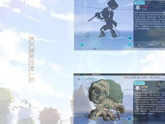 数码宝贝：新世纪黑暴本平民攻略