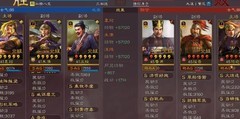三国志·战略版：SP袁绍克吴神阵