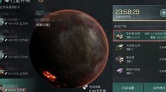 星战前夜：无烬星河旗舰材料速刷攻略