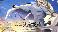 航海王热血航线：戈普PVE连招攻略