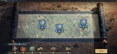鸿图之下过关斩将终极秘籍
