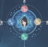 江湖悠悠新经脉系统速览