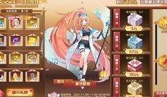 奥拉星安彼德超进化攻略