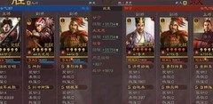 三国志·战略版：甘宁爆发弓横扫强队