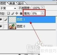 PS钢笔工具抠图技巧