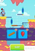 Repair The Bridge第23关通关攻略
