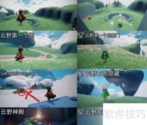 光遇6.15大蜡烛位置汇总