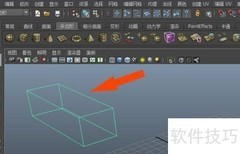 Maya模型提取工具使用技巧