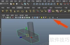 Maya模型提取工具使用技巧