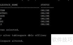 Oracle数据文件路径修改