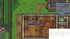 逃脱者2中央公园通关攻略