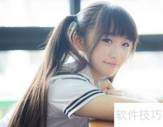 化妆品购买指南