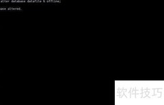 RMAN数据文件恢复详解