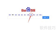 某地宾馆团购攻略