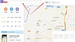 某地宾馆团购攻略