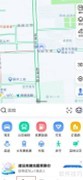 附近宾馆查找方法