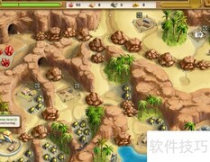 罗马之路4.8关通关指南