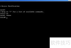 TFTP升级ASA中的ASDM