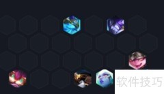 云顶之弈S7敖兴阵容出装指南