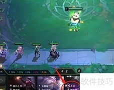 云顶之弈敖兴玩法攻略