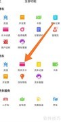 小猫洗车卡购买指南