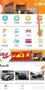 小猫洗车卡购买指南