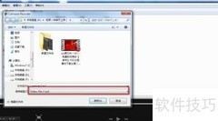 高清视频录制技巧
