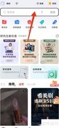 interest用法全解析